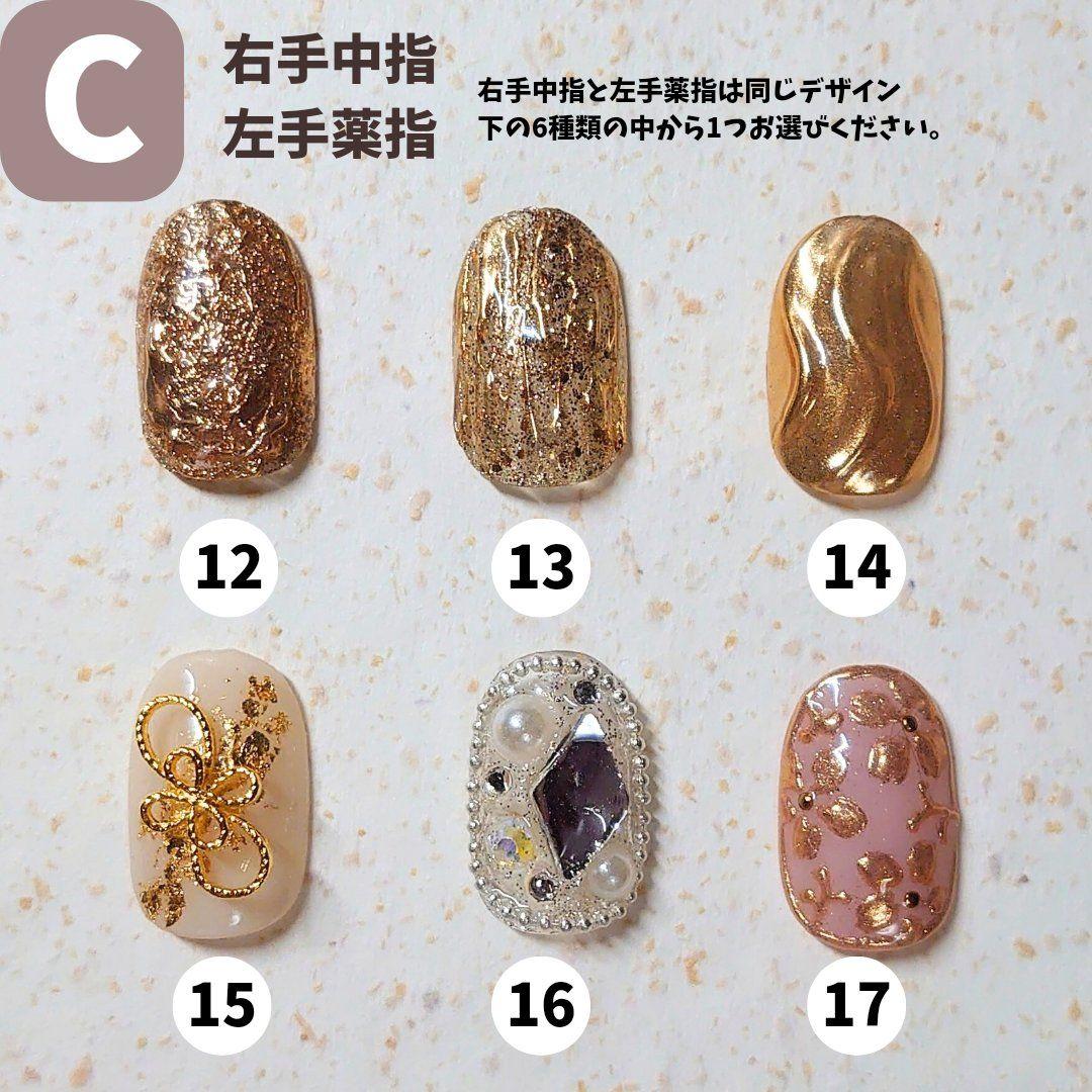 2点 両面テープ②トップ2度塗り②親指ストレート②大人気 選べる！オーダー ネイ