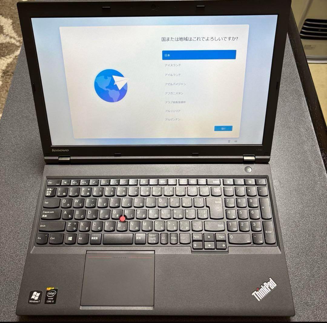 【美品】格安中古ノートPC Lenovo ThinkPad L540
