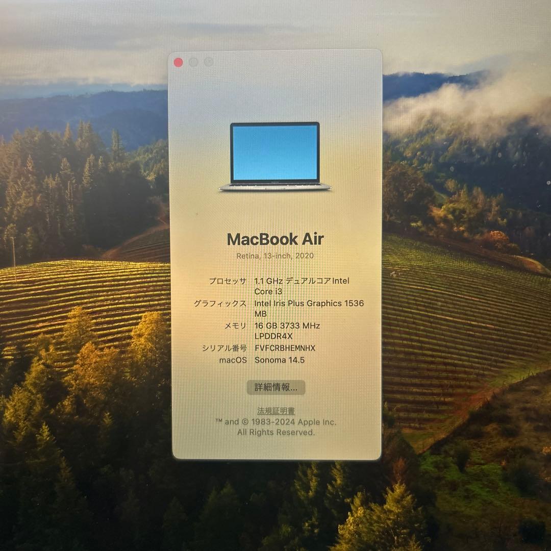 MacBookAir20s 13インチ i3 16GB 256GBバッテリー正常