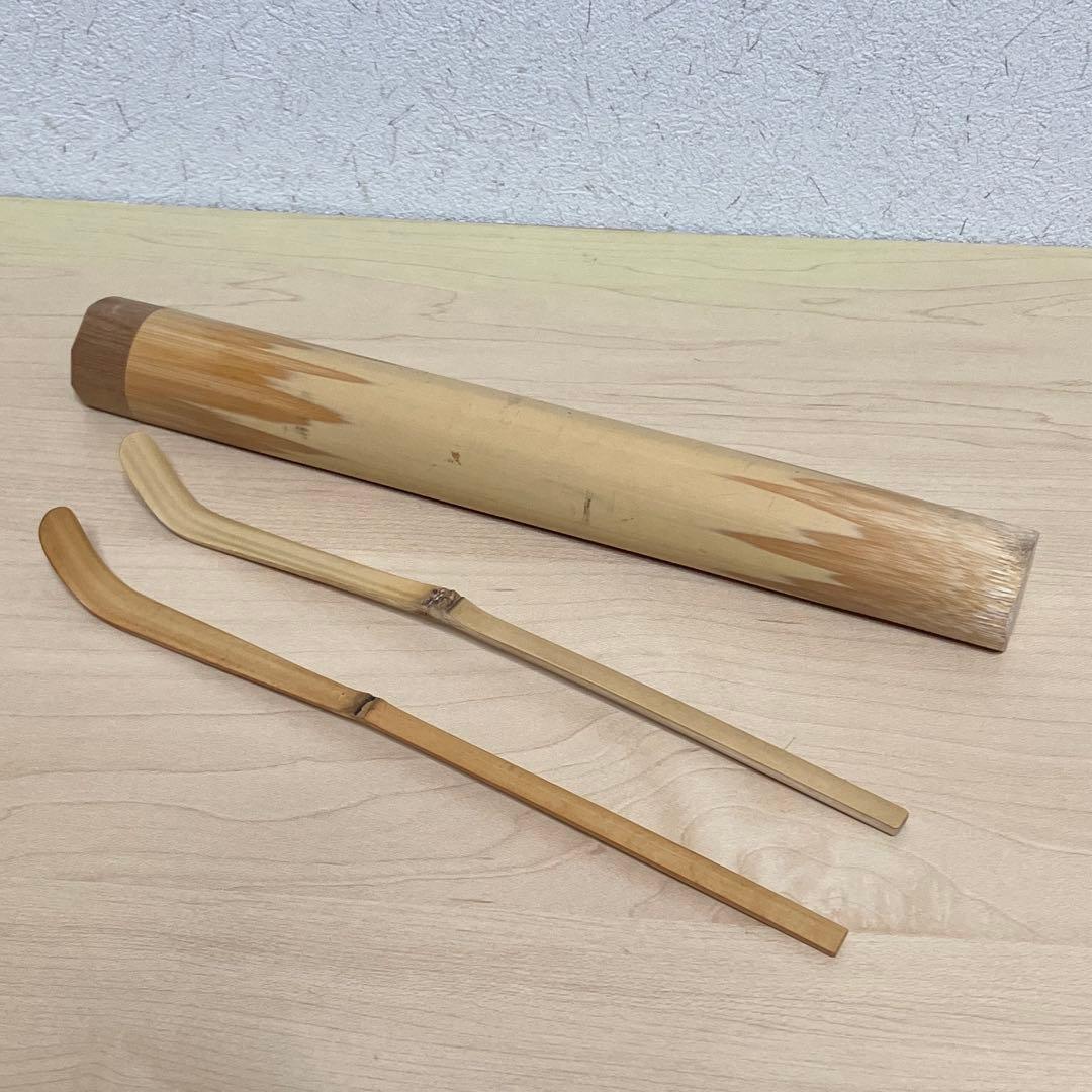 E壁 茶道具 茶杓 竹製 2本セット 筒・外箱付き お稽古 伝統工芸 レトロ