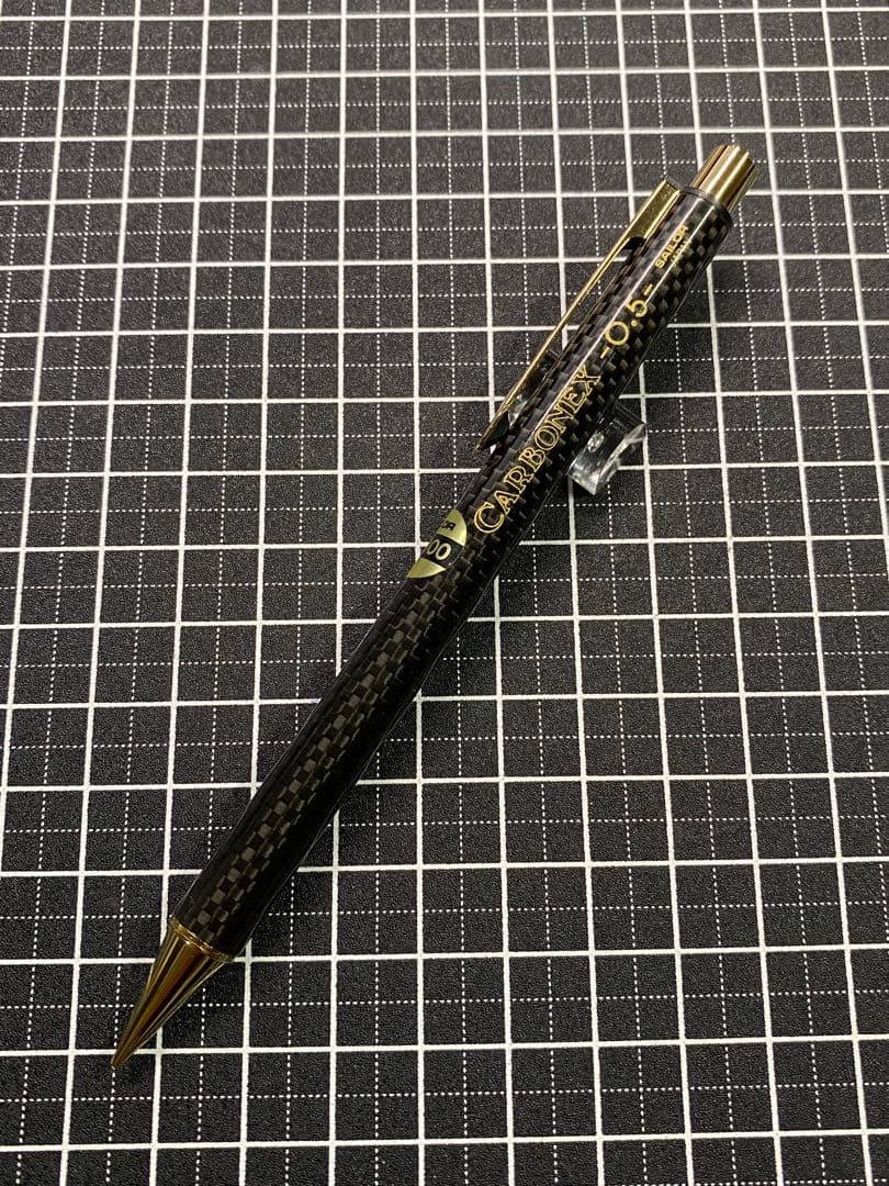 SAILOR CARBONEX シャープペンシル　芯径0.5mm