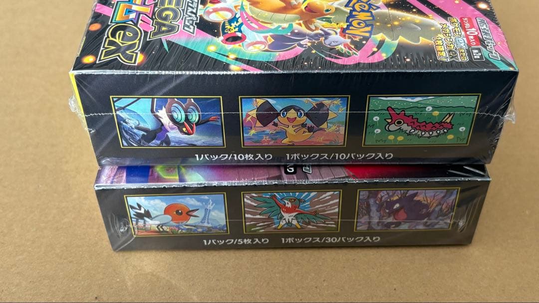 基*す様 ポケモンカード　まとめ売り