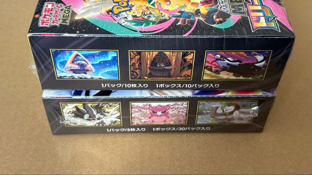 基*す様 ポケモンカード　まとめ売り
