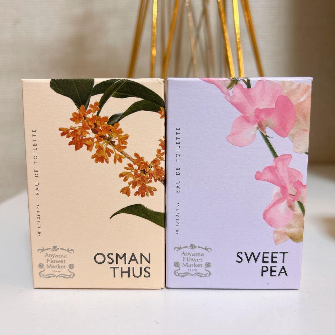 【OSMAN THUS & SWEET PEA】 40ml 2個セット