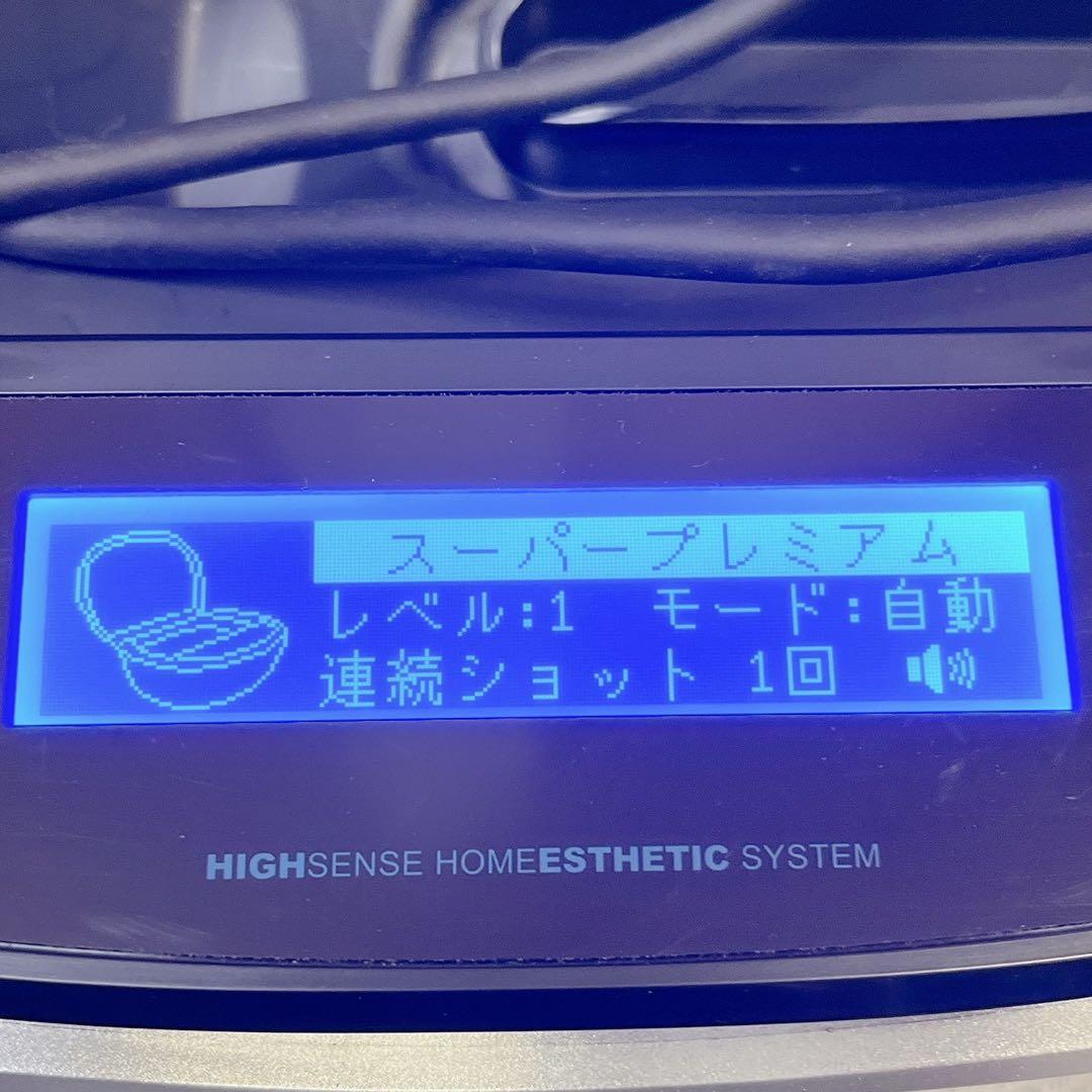 美品 Ke-non ver8.4J 脱毛器 ブラック ケノン スーパープレミアム