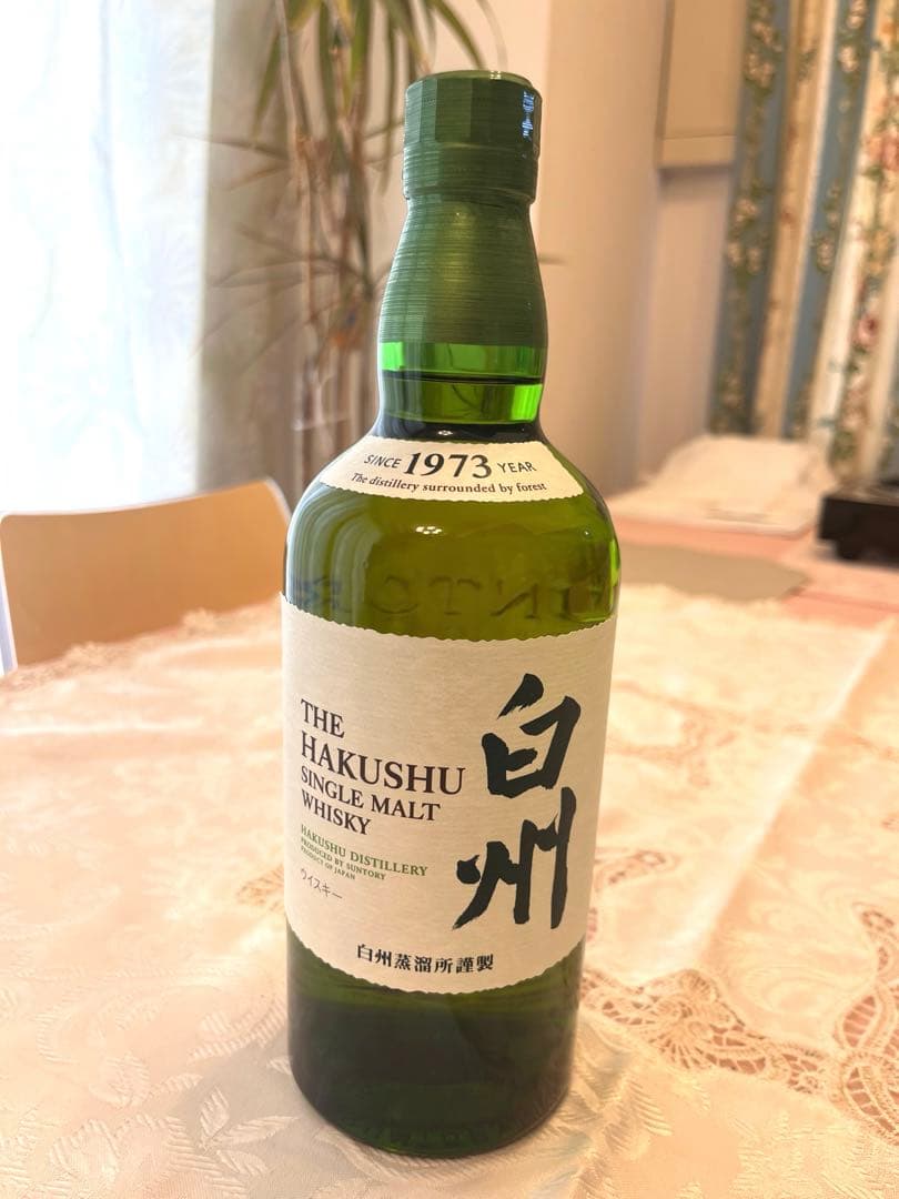 サントリー 白州 シングルモルトウイスキー 700ml 超絶美品の新品未使用品