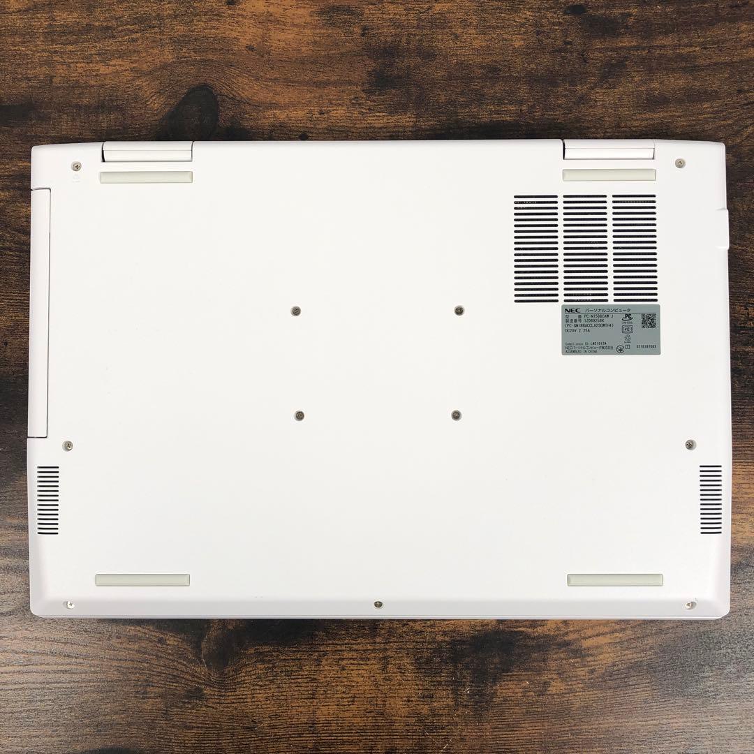 Windowsノート本体 NEC LAVIE PC-N1566CAW-J / Ryzen7 5700U