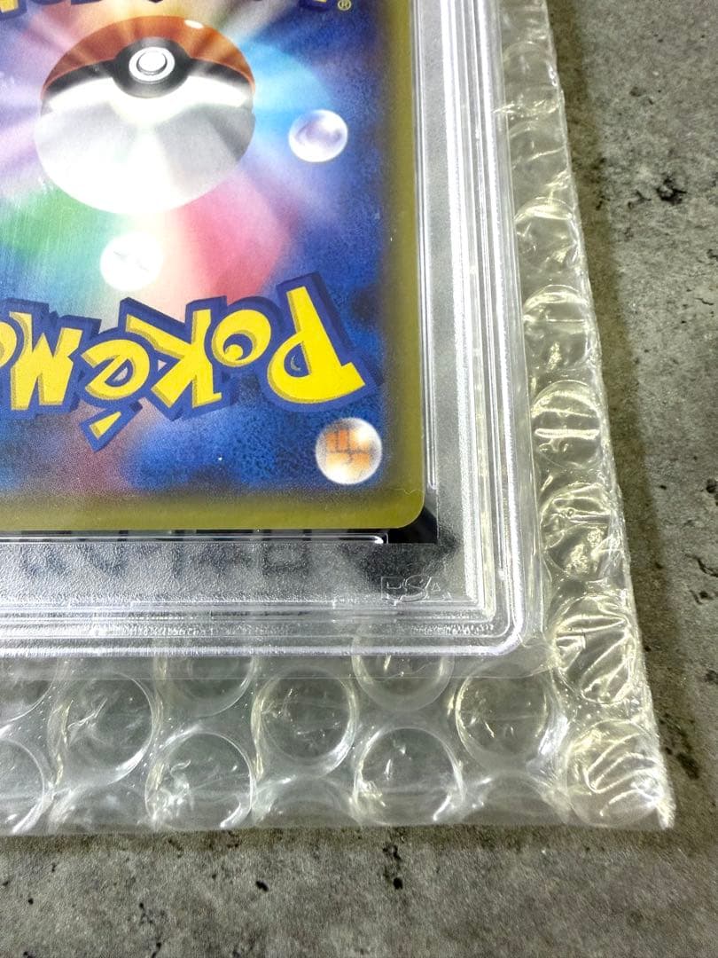 PSA10 サーナイトEX RR CP3 ポケキュンコレクション 019/032