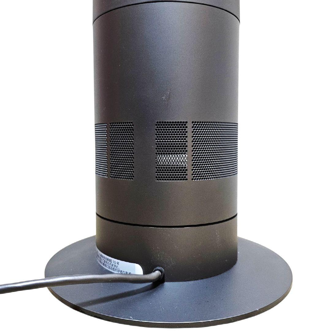 ダイソン Dyson リビングファン AM02 タワーファン