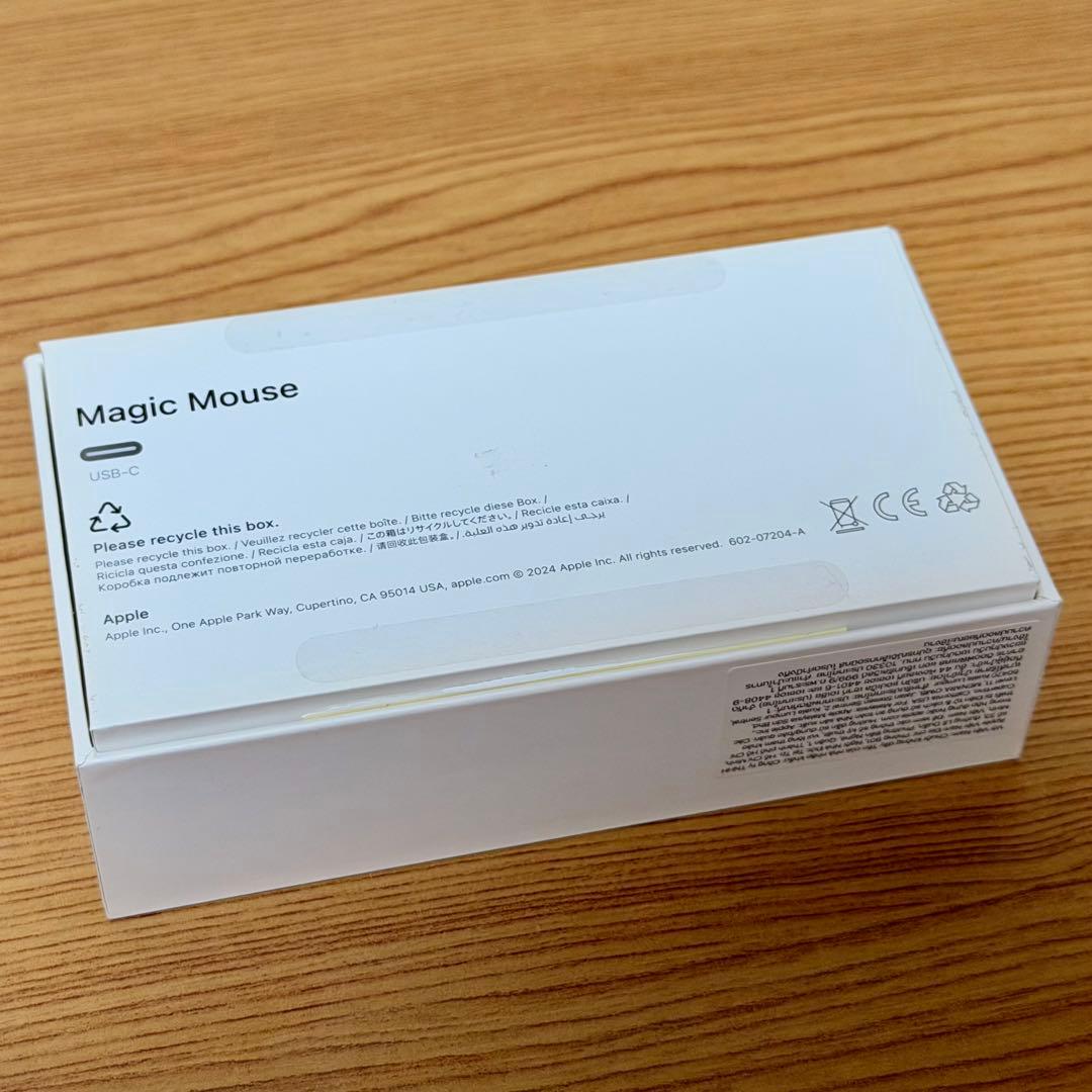 美品完動品！Magic Mouse 3 USB-C ホワイト MXK53ZA/A