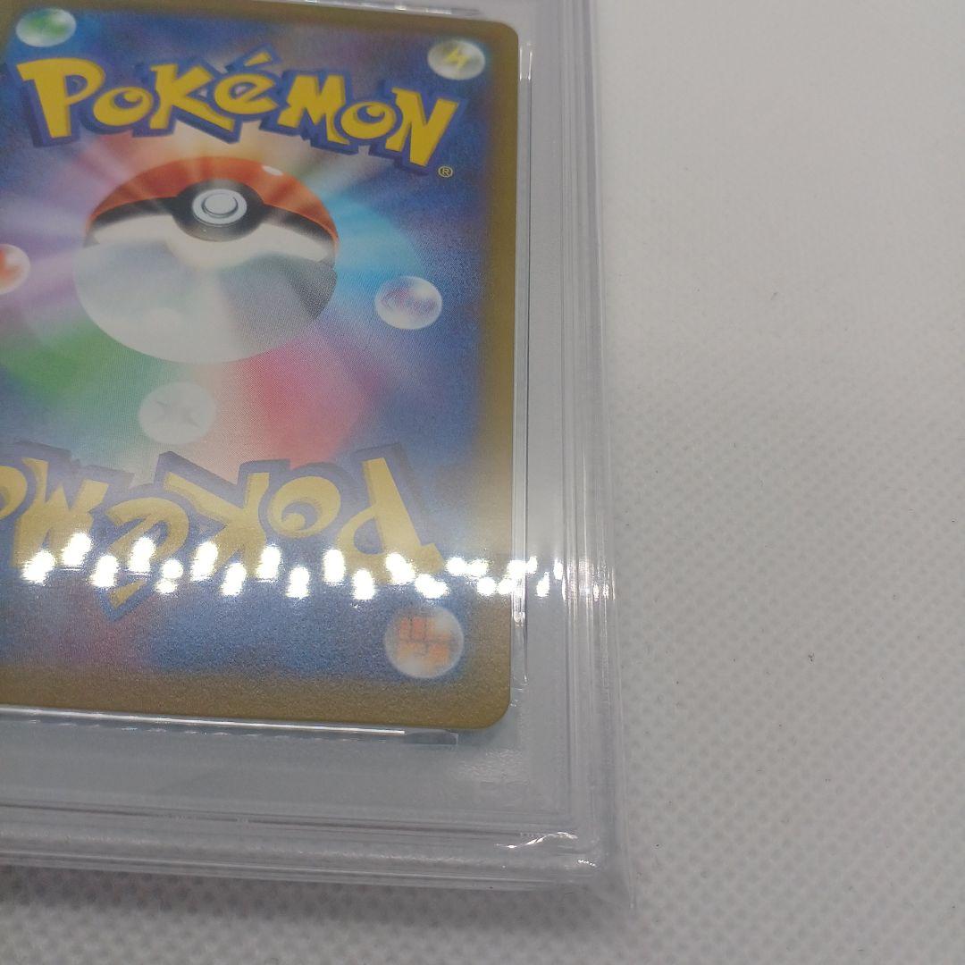 PSA10 ゲッコウガ 339/S-P イラストレーションコンテスト2022