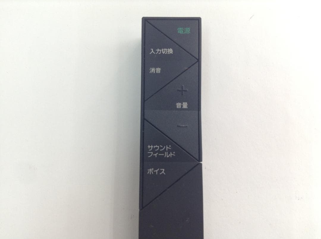 SONY ソニー ホームシアターシステム HT-XT1 台座タイプ 2.1ch