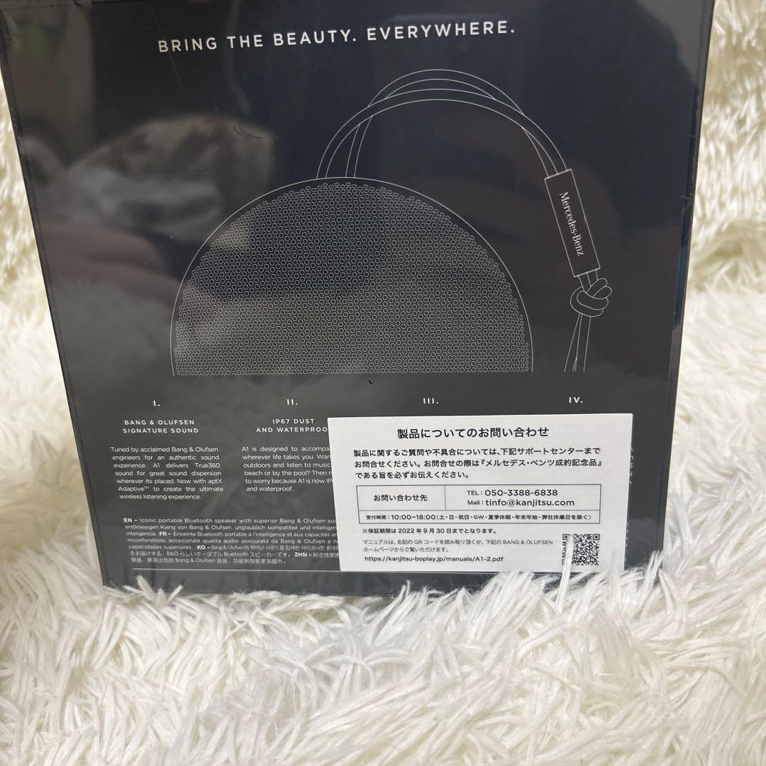 【未開封】ベンツBang&Olufsen Beosound A1 2nd Gen