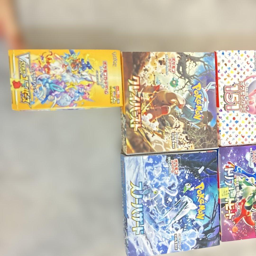 ポ*ー様 引退品ポケモンカードゲーム　引越しの為売ります
