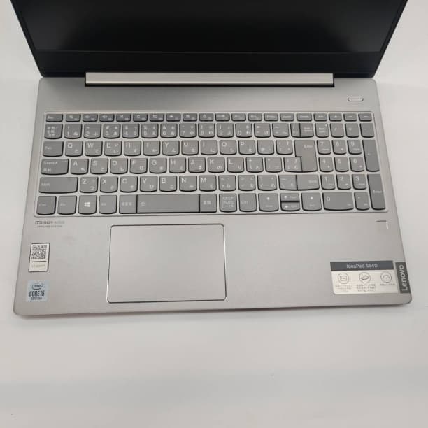 バッテリ新品 フルHD 20GB レノボ i5-10 SSD256GB オフィス