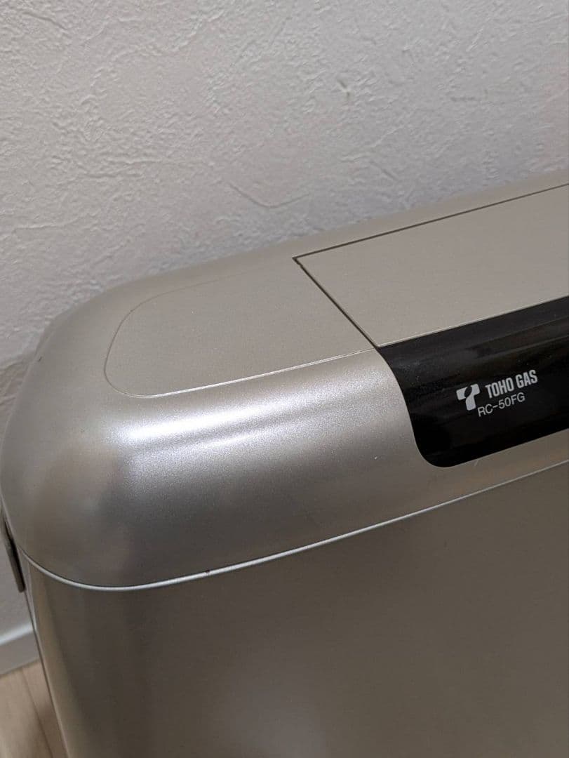 岐阜愛知引取☑️TOHO GAS ガスヒーター 都市ガス用暖房 ストーブ暖房器具