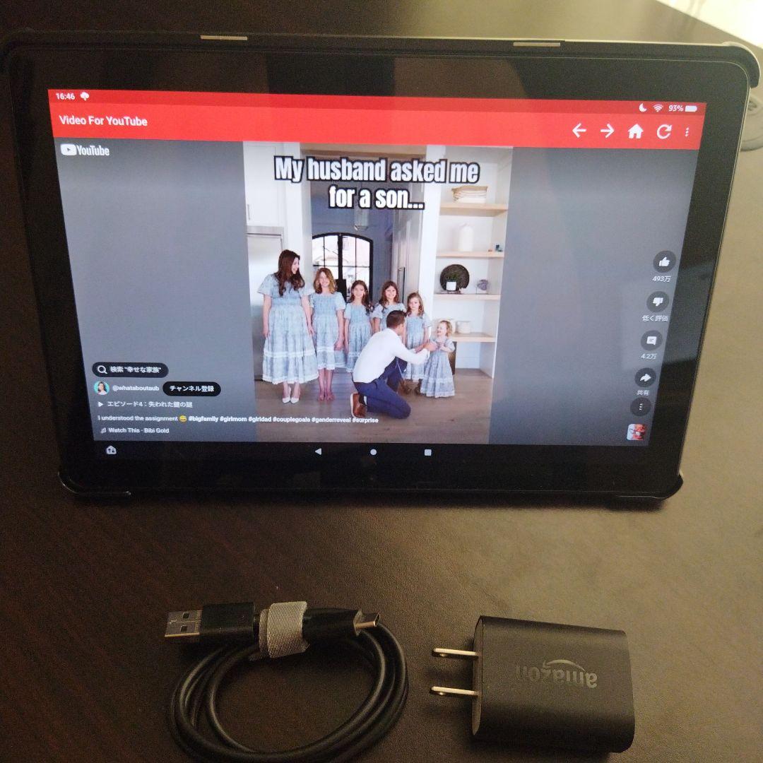 Fire HD 10 タブレット 32GB