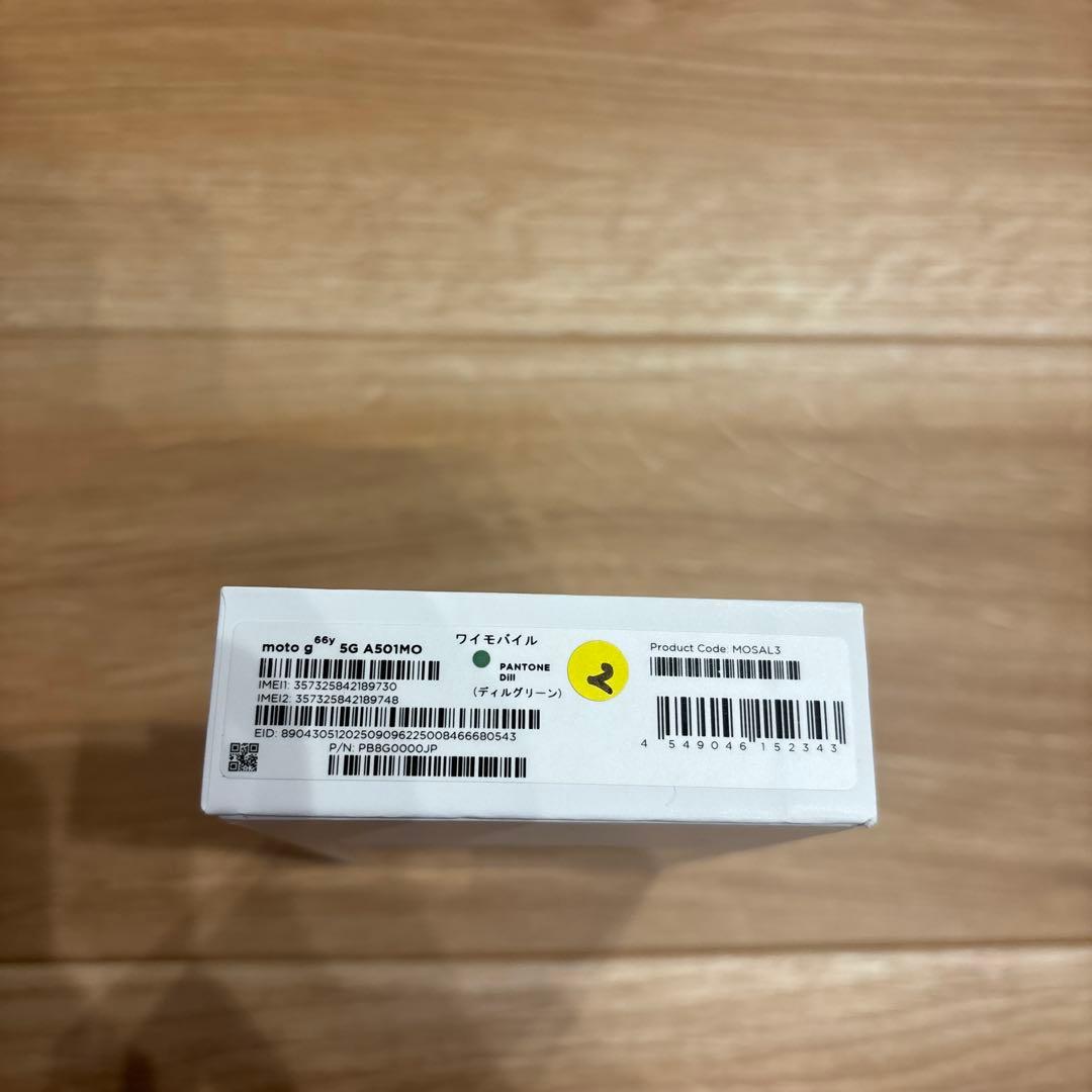 moto g 66y 5G 本体　新品