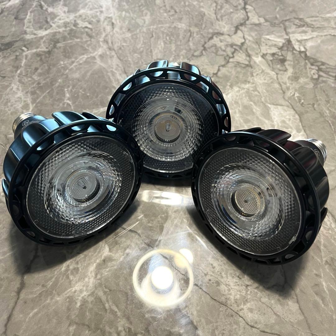 BRIM SOL 24W ブリム 植物育成ライト LED E26 3個セット
