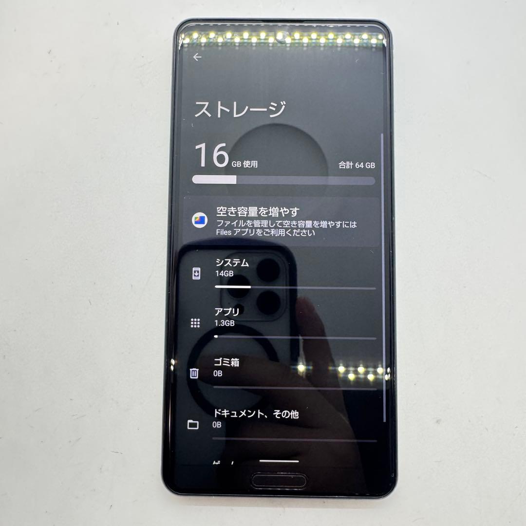 【SIMフリー】 AQUOS sense5G SHG03 本体 動作確認済み