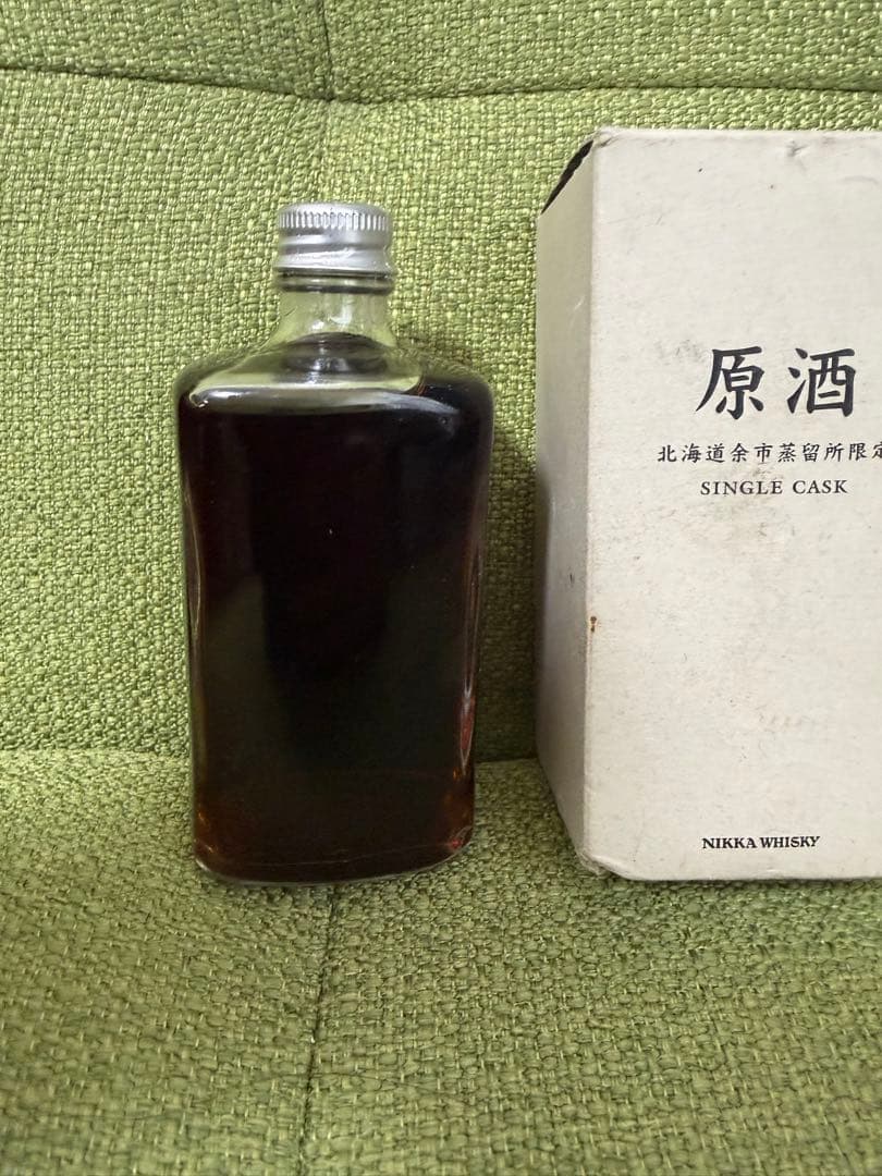 ニッカ 原酒 15年 シングルカスク 170ml