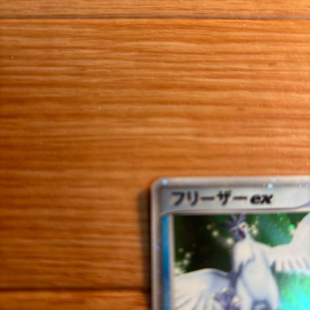フリーザーex PROMO ポケモンカードプレイヤーズクラブ PLAYプロモカ…