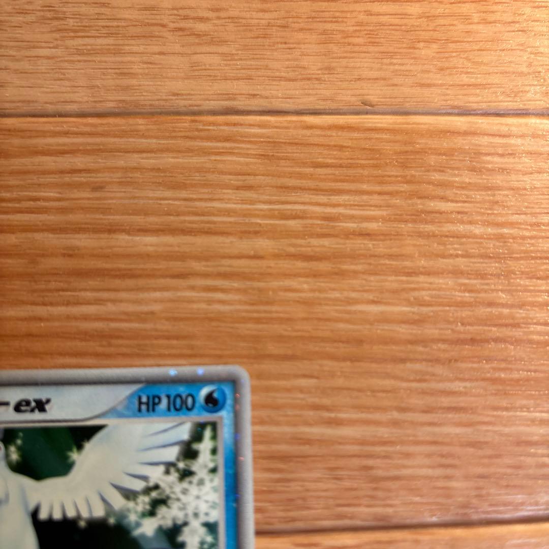 フリーザーex PROMO ポケモンカードプレイヤーズクラブ PLAYプロモカ…