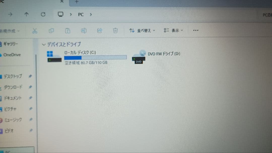 ThinkPad L540★SSD120GB★メモリ8GB★Windows11