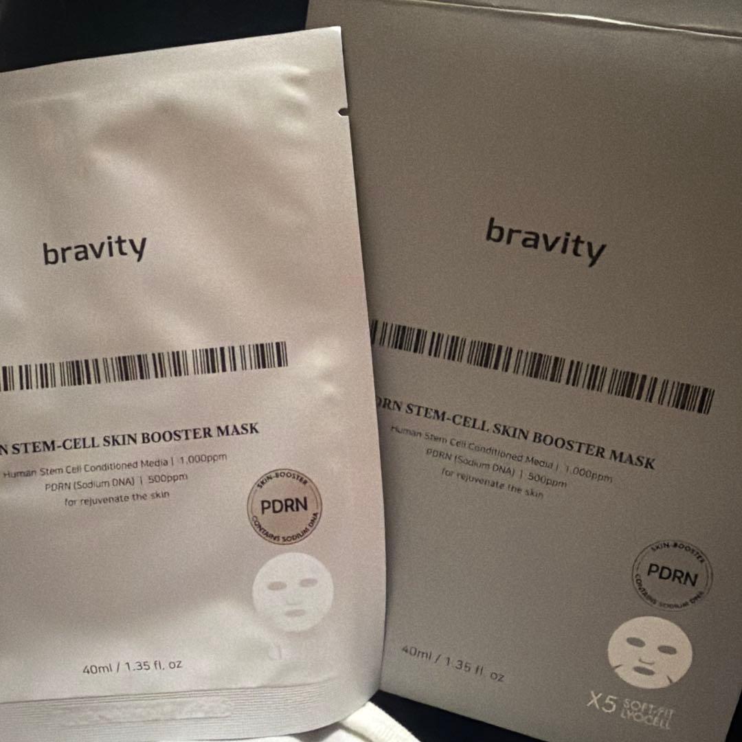 週末限定おまけ2点付き！KSKINNY PCL Body Ampoule