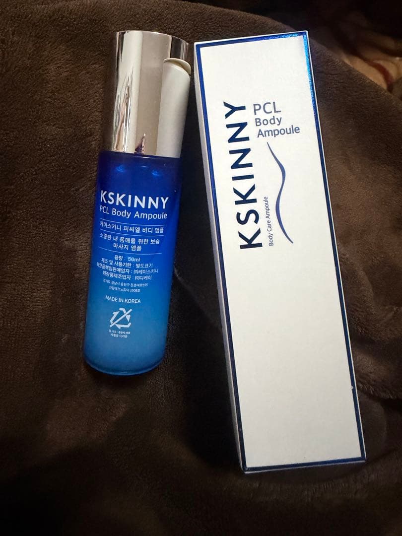 週末限定おまけ2点付き！KSKINNY PCL Body Ampoule