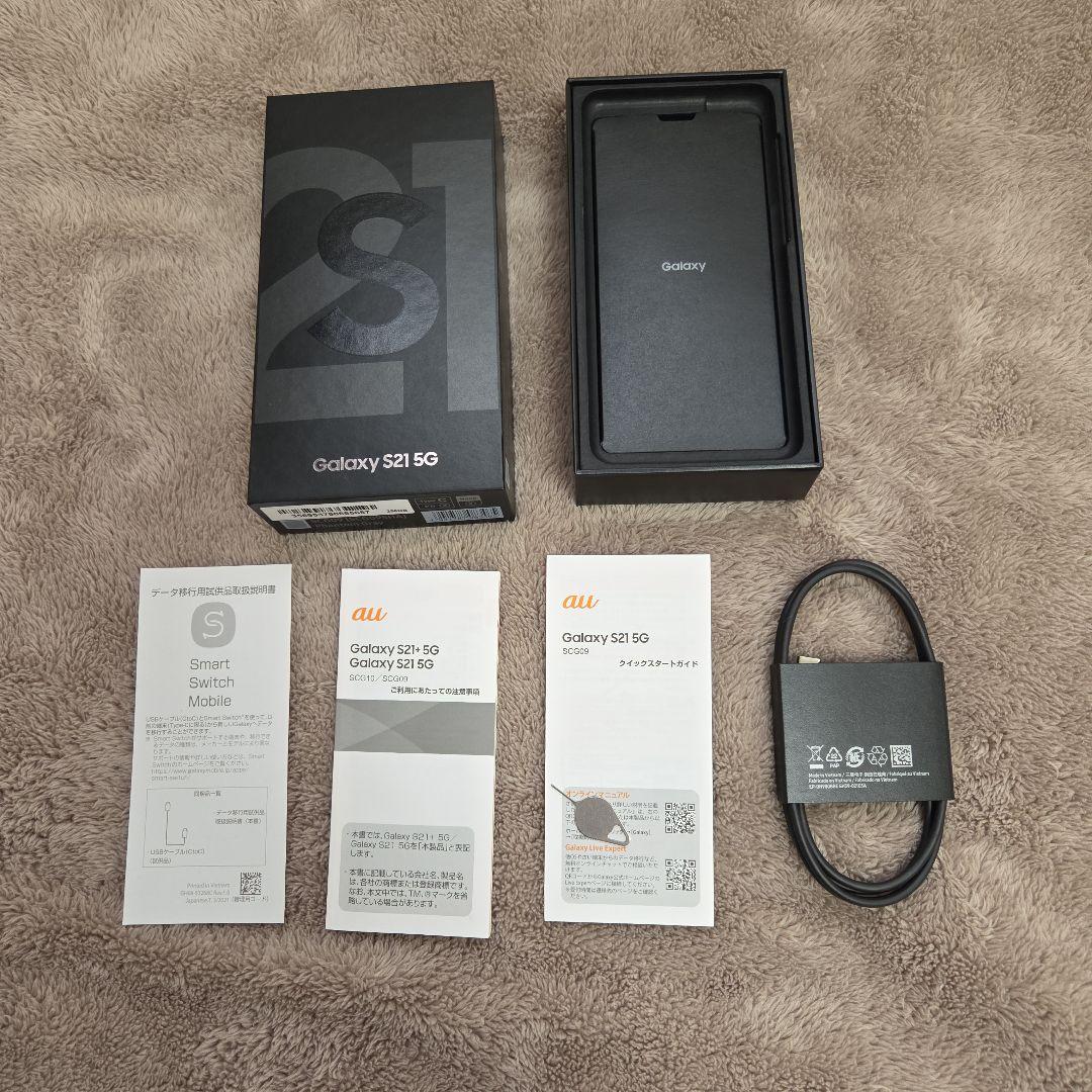 ■Samsung Galaxy S21 5G 本体