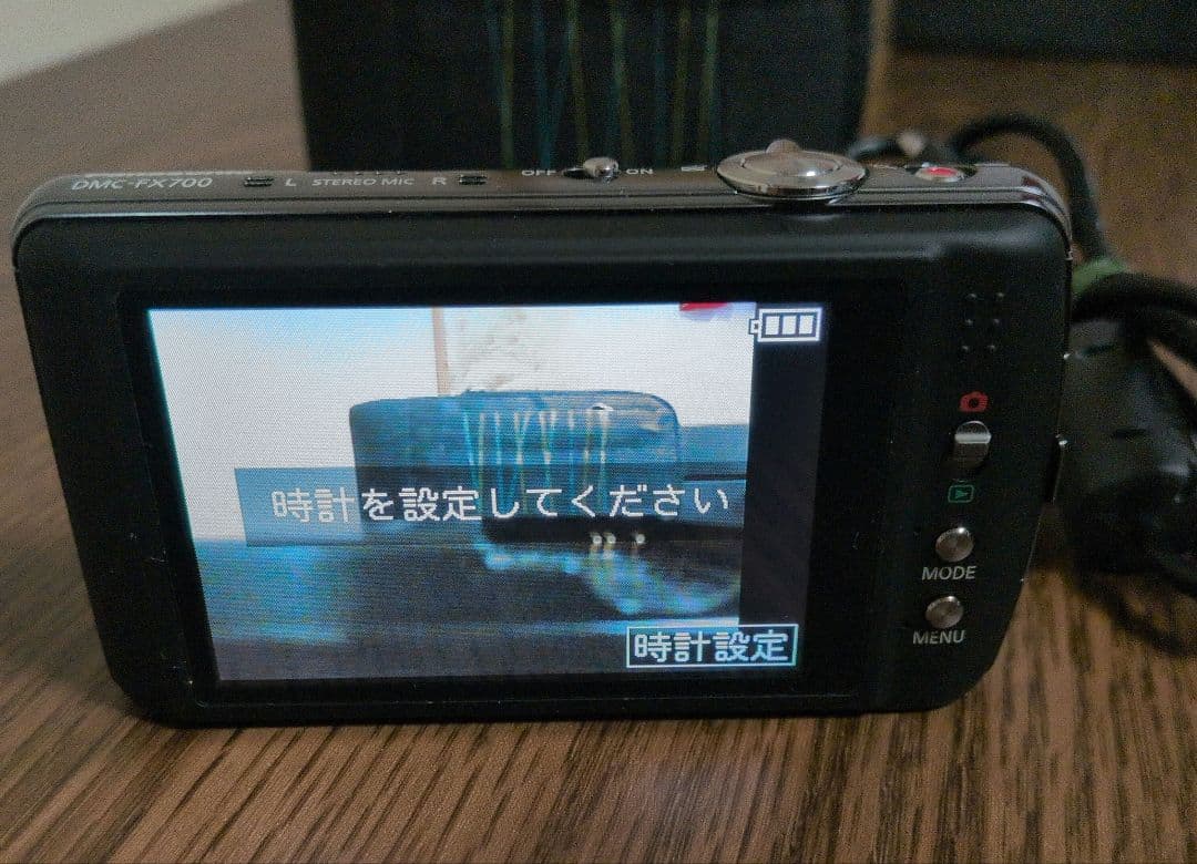 Panasonic DMC-FX700 LUMIX コンパクトデジタルカメラ
