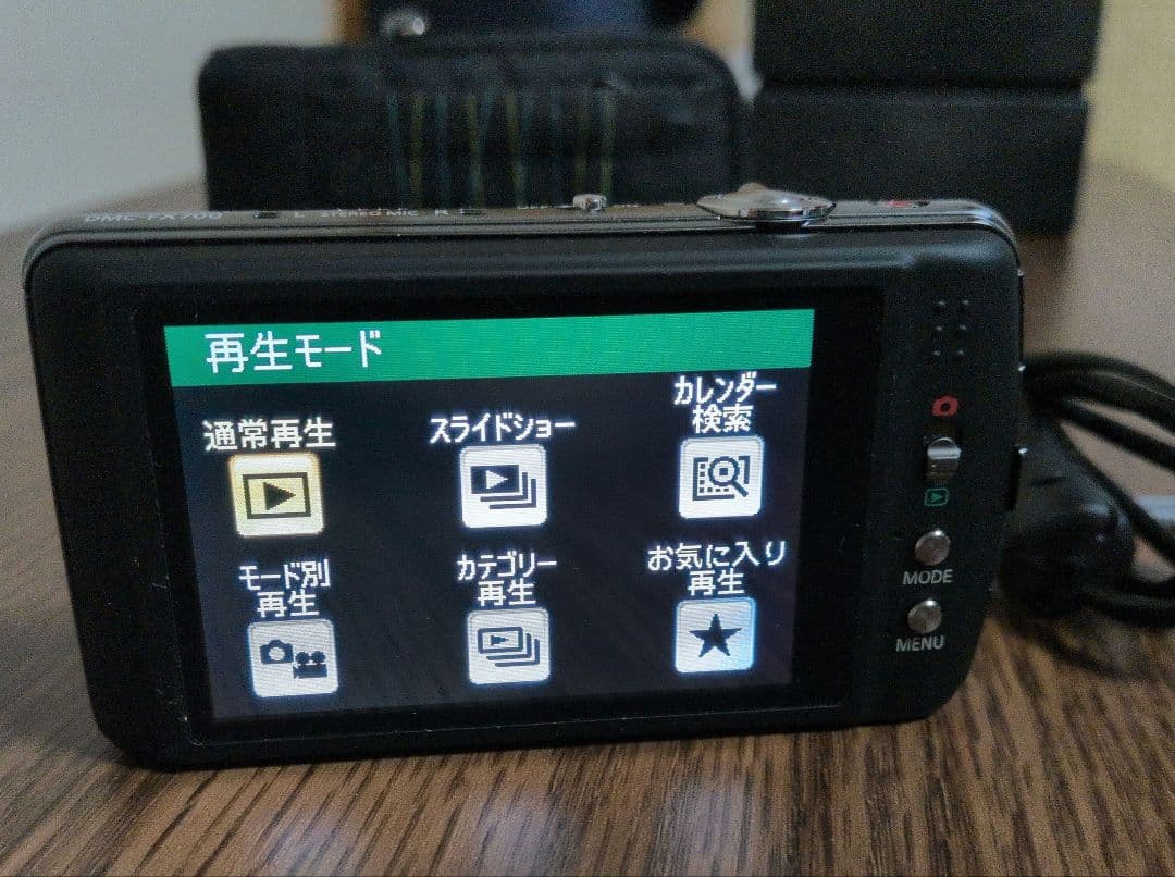 Panasonic DMC-FX700 LUMIX コンパクトデジタルカメラ