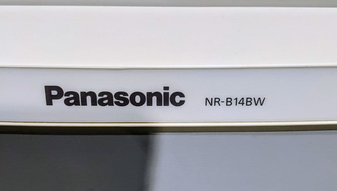 ✨お買い得3点セット❗AQUA洗濯機 パナソニック冷蔵庫東芝レンジ✨配達無料✨