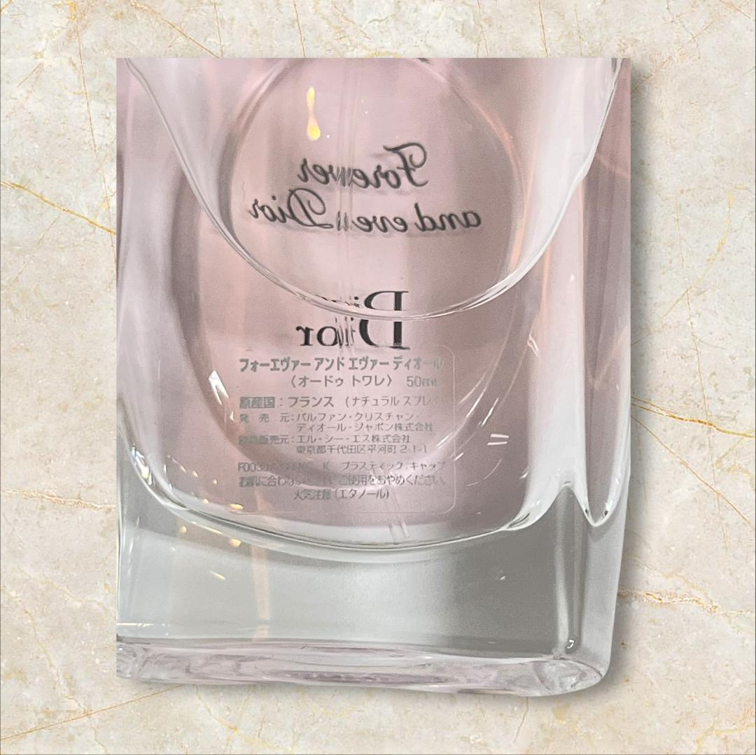 Forever and ever Dior 50ml 香水