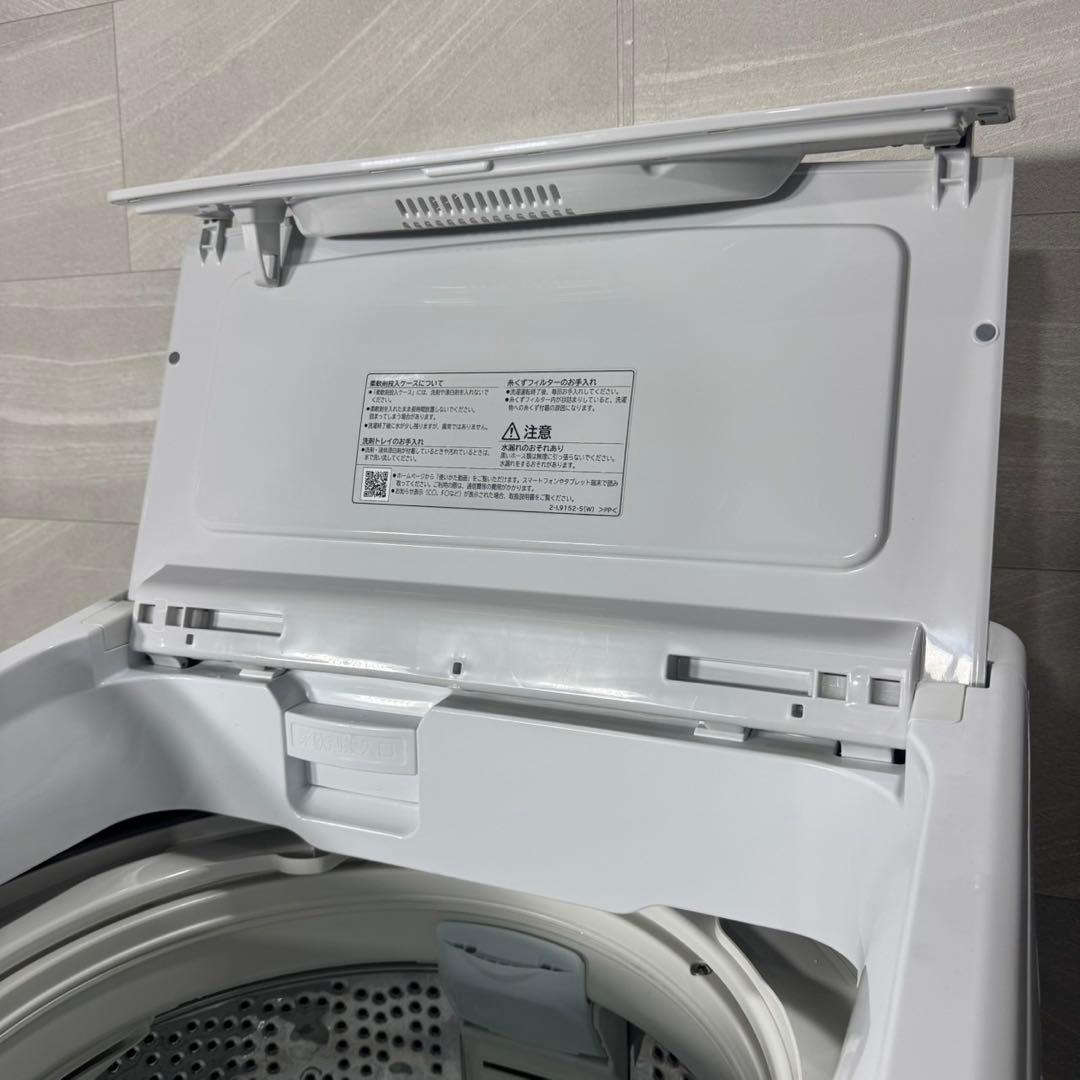 HITACHI 全自動洗濯機 ビートウォッシュ 8kg ガラストップ d5000