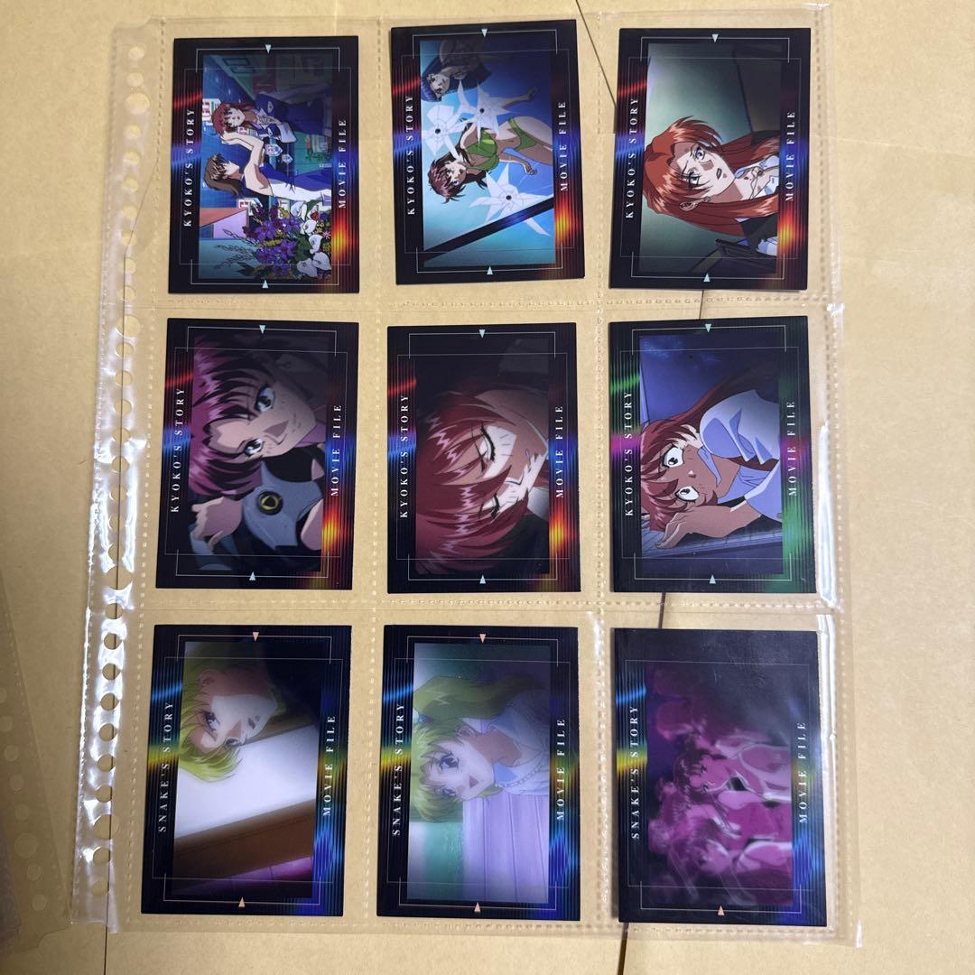 EVE The Lost One　VOL、1 トレーディング　カード　セミコンプ