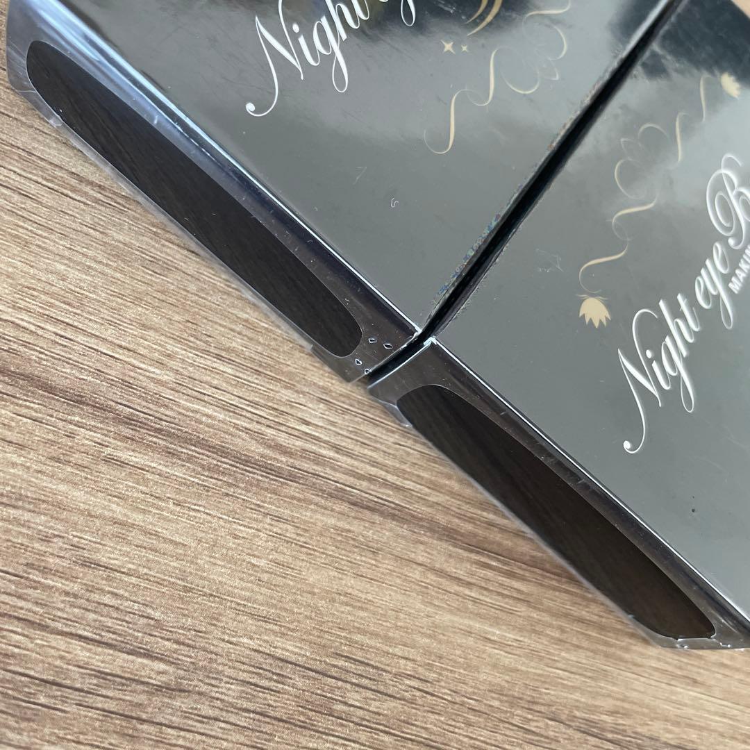 新品！ナイトアイボーテIIStreeTrend二重メイク3mlストリートレンド