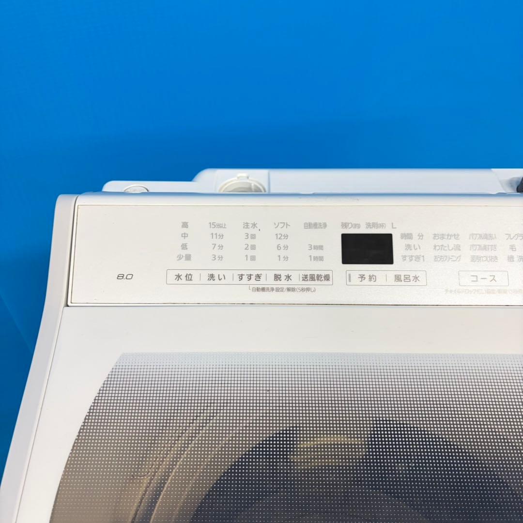 998 関東圏　パナソニック　洗濯機　8kg エコナビ　インバーター　動作保証付