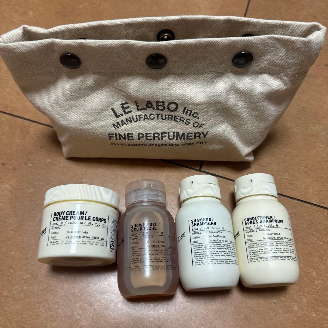【新品・未使用】LE LABO バス&ボディトラベルセット／ヒノキ
