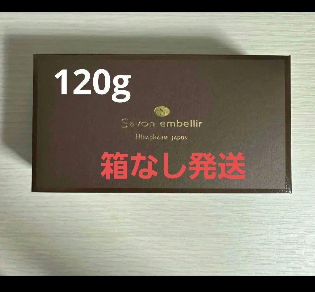 洗顔料 ykmhmn