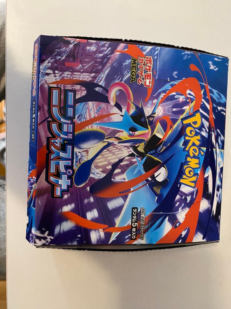 ニンジャスピナー シュリンクなし　ペリペリなし