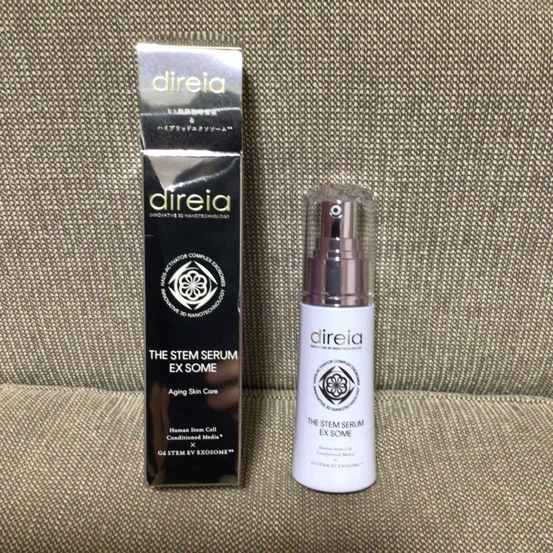 ディレイア　dorria THE STEM SERUM EX SOME 30ml