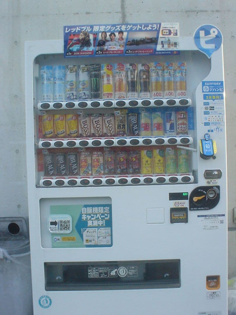 SONY Cyber-shot U フルセット コンパクトデジタルカメラ