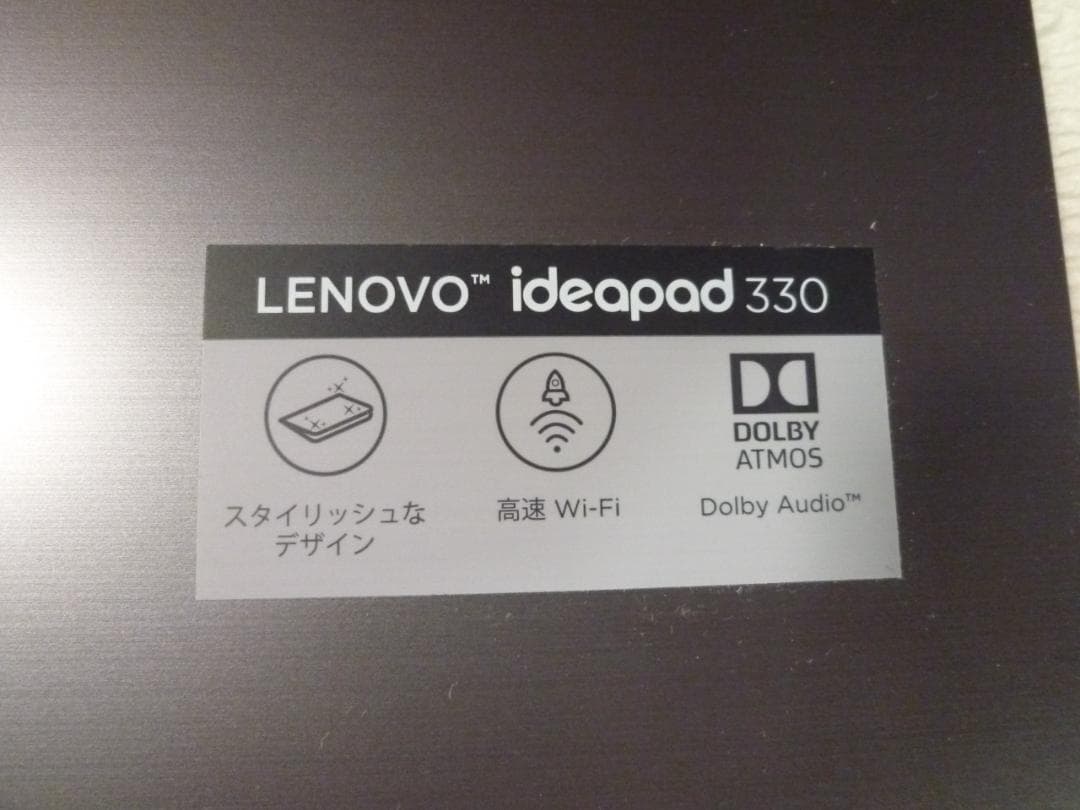 レノボノートPC Ideapad 330 Win11 +AutoCADLT