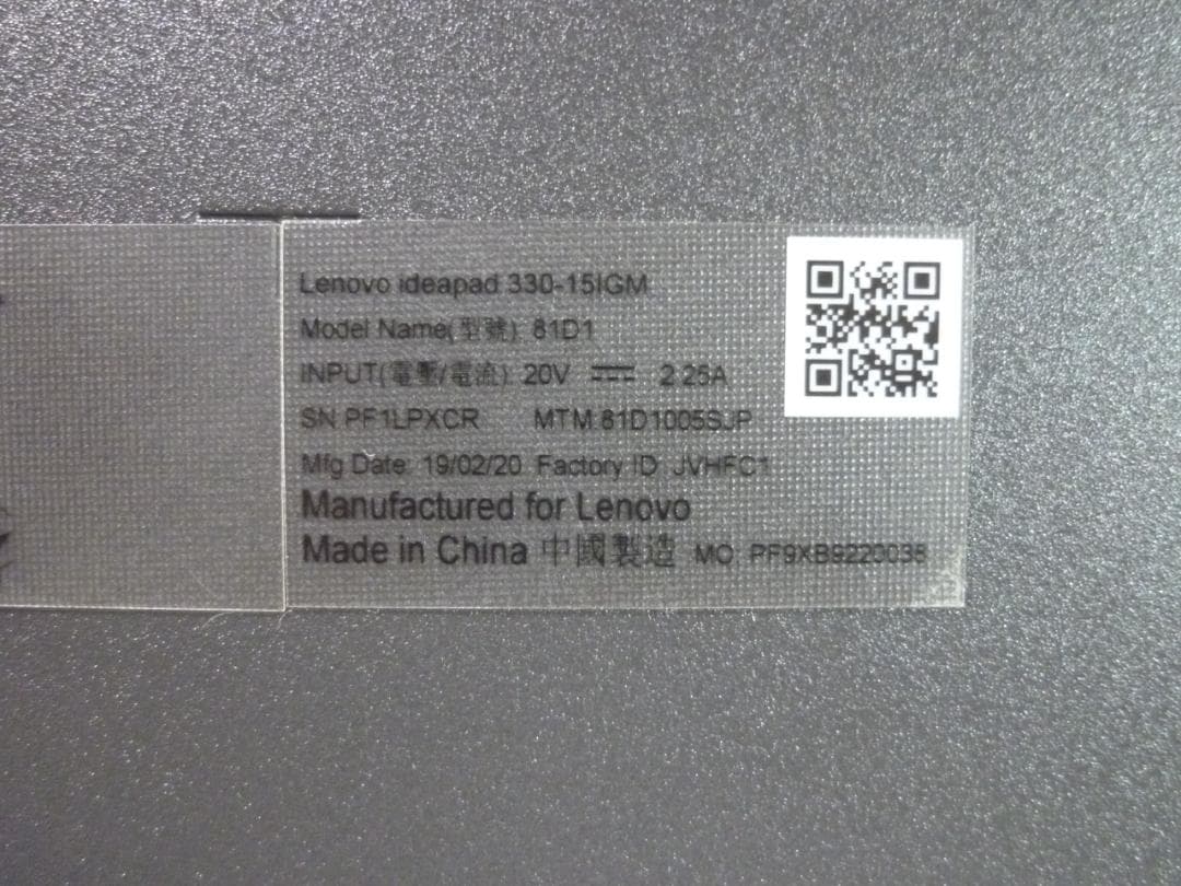 レノボノートPC Ideapad 330 Win11 +AutoCADLT