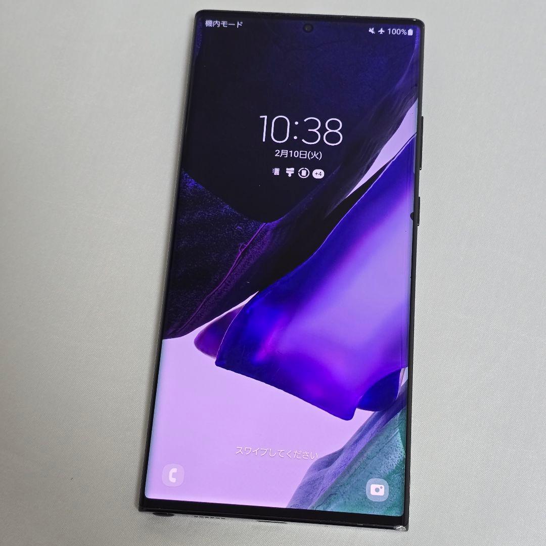 【液晶傷なし】Galaxy Note20 ultra SIMフリー判定○ 国内版