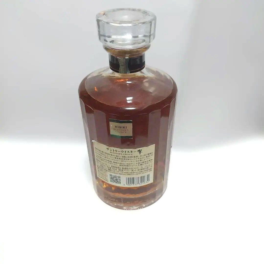 響 ブレンダーズチョイス700ml ウイスキー