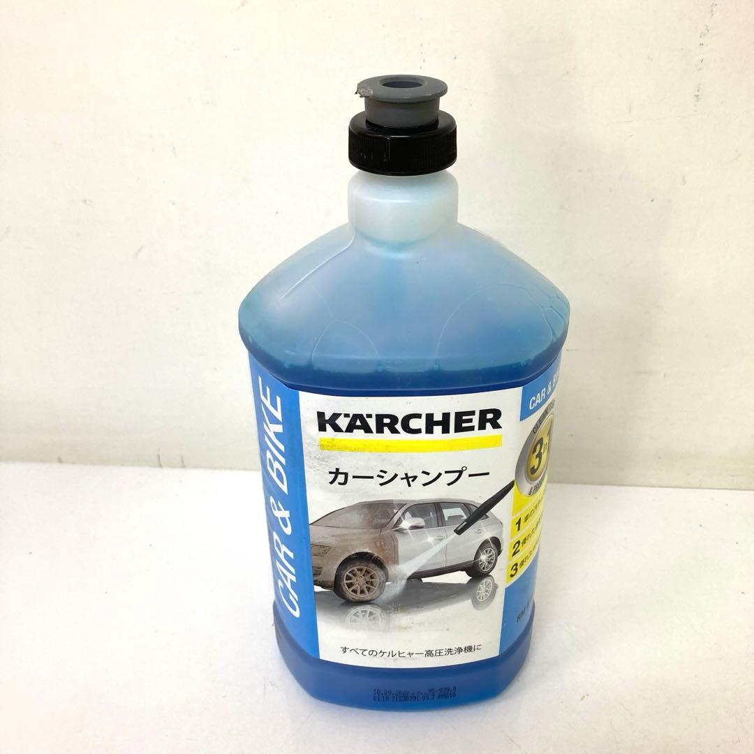 708-E KARCHER K2 クラシック プラス カーキット