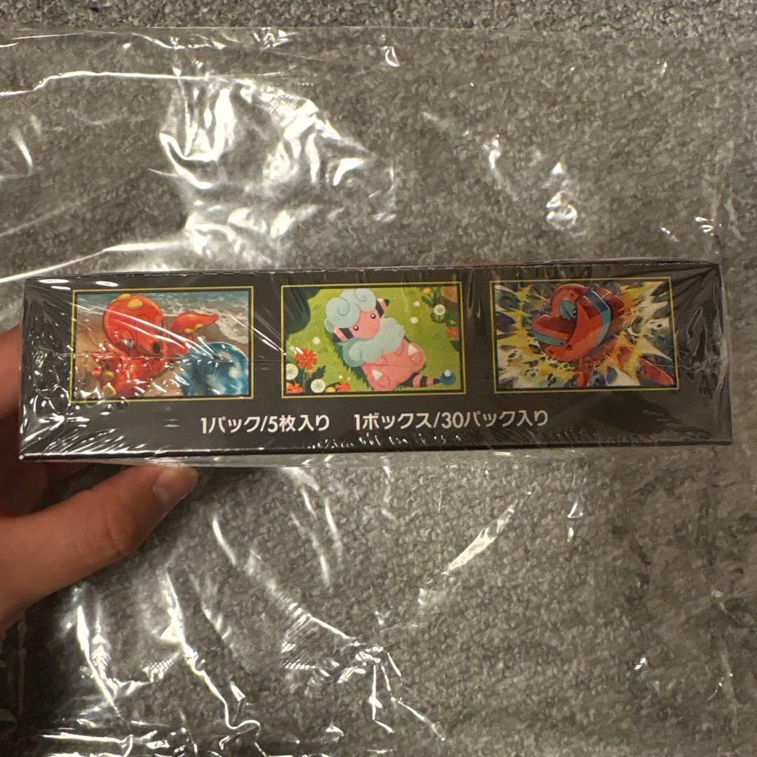 ニンジャスピナー BOX シュリンク付